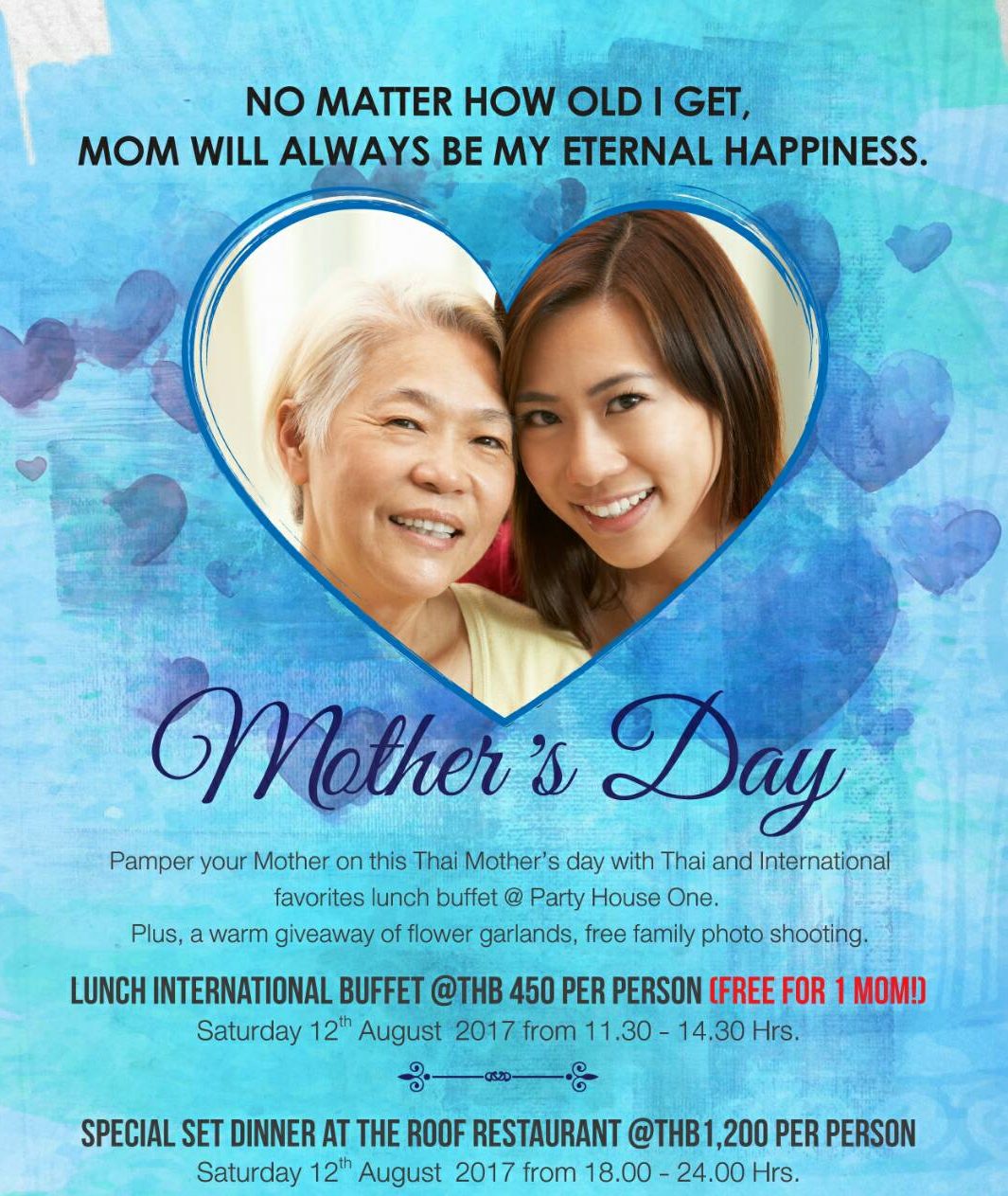 1502412473961-e1502416143846