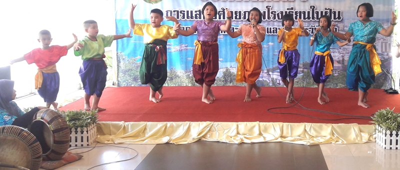 วันเด็กปีนี้…ทานฟรี @ เจ้าพระยาปาร์ค