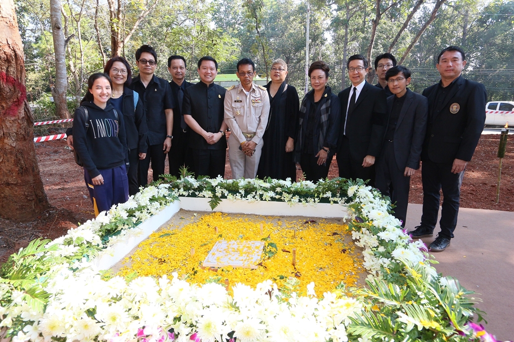 วางศิลาฤกษ์ หอเฉลิมพระเกียรติ