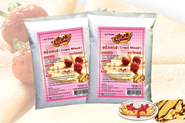 แป้งเครปสำเร็จรูป ไทเชฟ