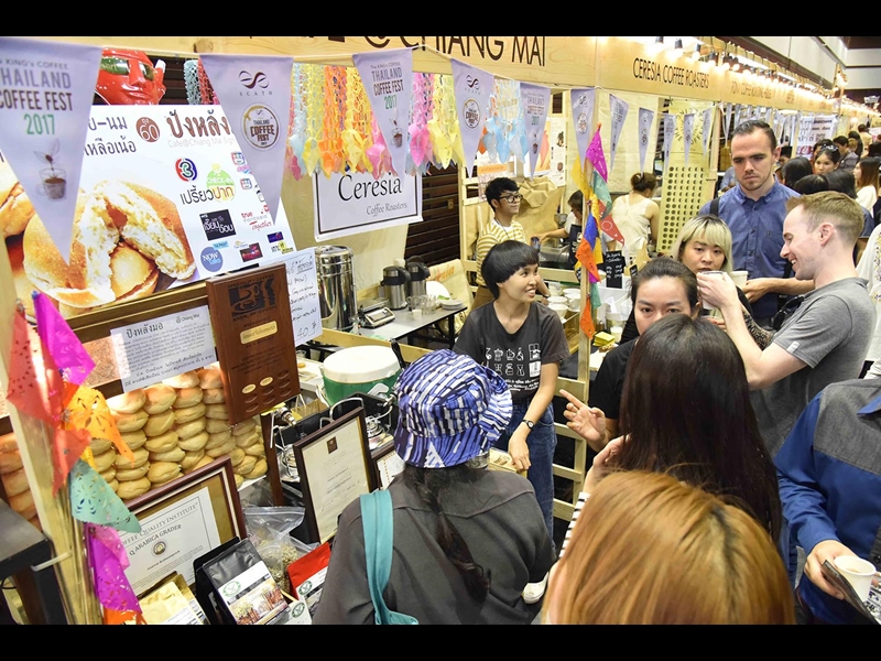 เปิดงาน THAILAND COFFEE FEST 2017