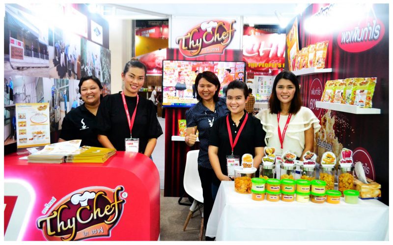 ไทเชฟ ออกบูธงาน Thaifex 2017