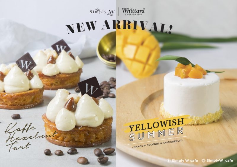 คาเฟ่ชา ซิมพลี ดับเบิ้ลยู (Simply W) เอาใจคนรักเค้ก