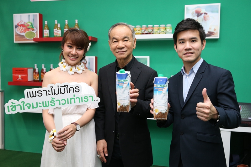 ชาวเกาะ เปิดตัว “โคโคนัท มิลค์ ดริ้งก์” กะทิพร้อมดื่ม