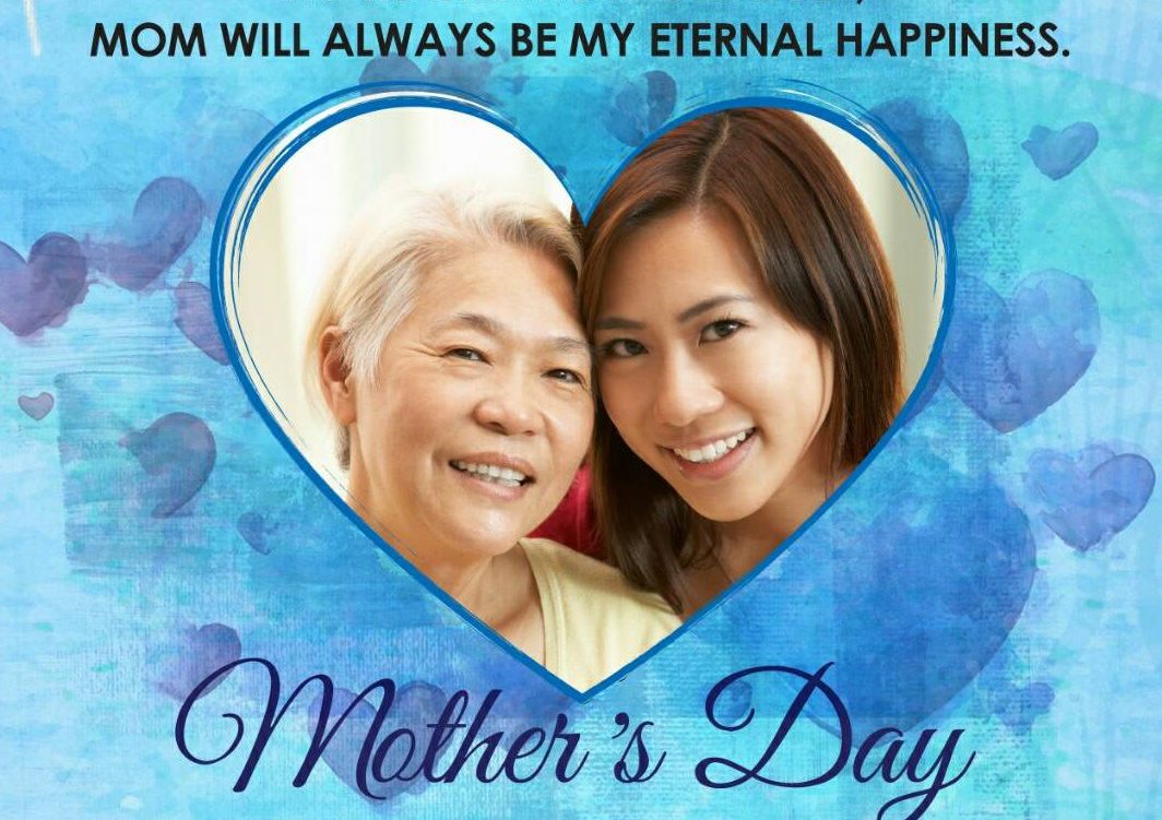 ร่วมฉลองวันแม่ที่ โรงแรม สยาม แอท สยามฯ