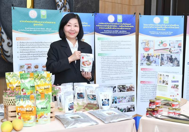 นางนิตยา-พุทธโกษา