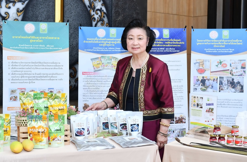 รองศาสตราจารย์-ดร.นภาวรรณ-นพรัตนราภรณ์-