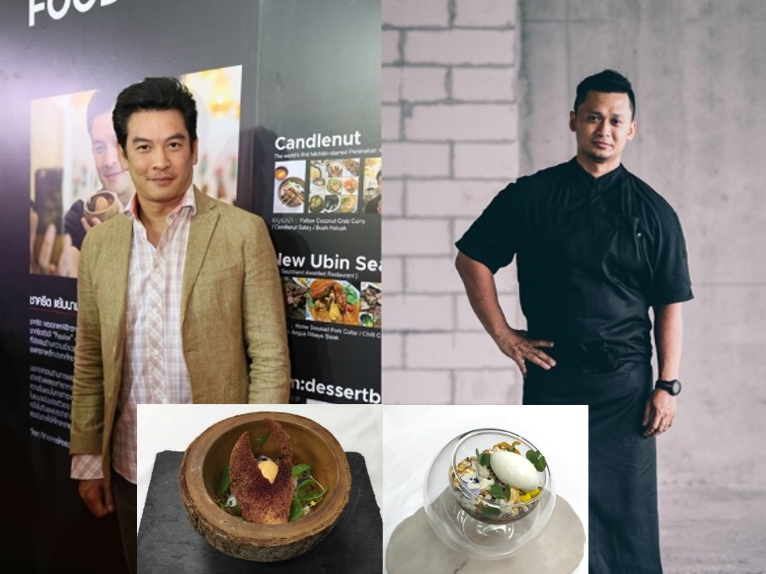 เปิดประสบการณ์การทานเมนูอาหารสุดพิเศษ จาก 2 คนดังที่ สิงคโปร์