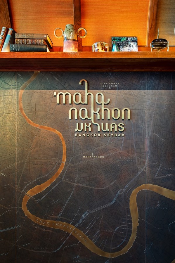mahanakhonbangkokskybar-com1