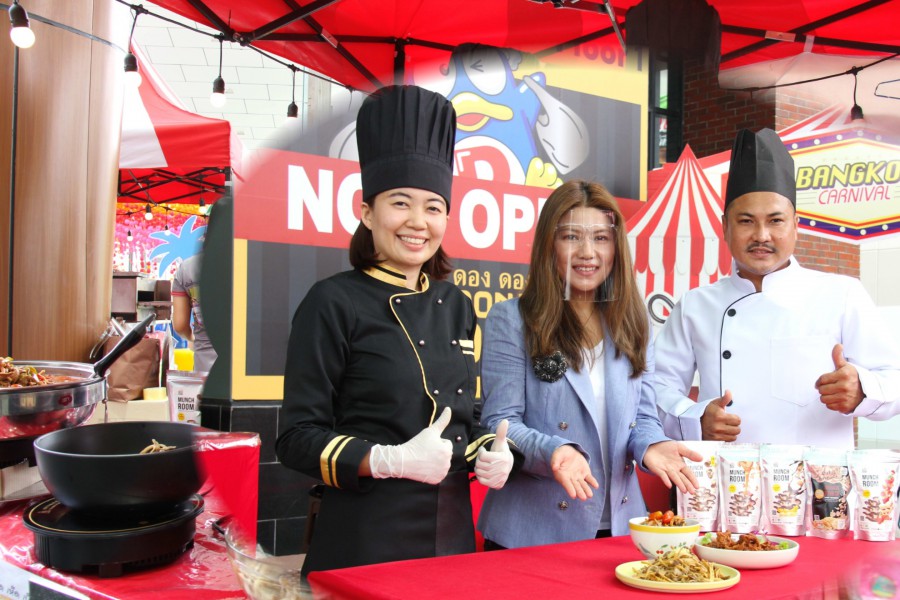 เห็ด​ Munch​ Room​ ชวน​พบกับ​การประชัน​ฝีมือ​ จาก2เชฟดัง​  :เชฟเมืองผู้ดี ปะทะแชมป์เชฟกระทะเหล็ก