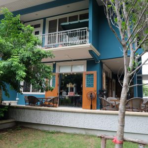 เพลินตา อิ่มเอม ที่ The​ Marshal Social​ Cafe ร้านอาหารและคาเฟ่ บรรยากาศร่มรื่น ณ บ้านจอมพลฟื้น