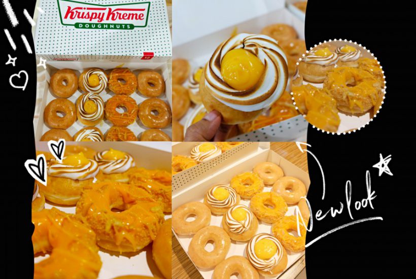ตกหลุมรัก “คริสปี้ ครีม ยูซุ โดนัท” เปรี้ยวอมหวาน อร่อยลงตัว