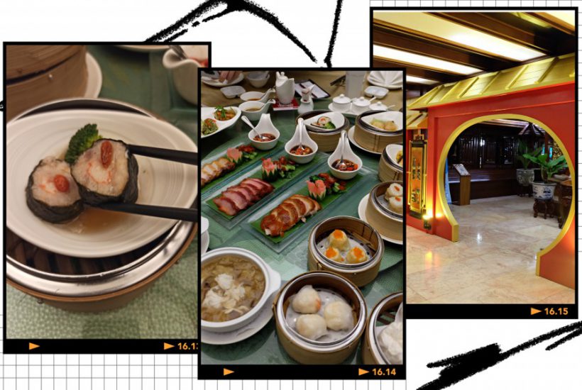 ห้อง​อาหารจีน​ ‘ฮ่องเต้’ โรงแรม​แอม​บาส​ซา​เดอร์​ กรุงเทพฯ​