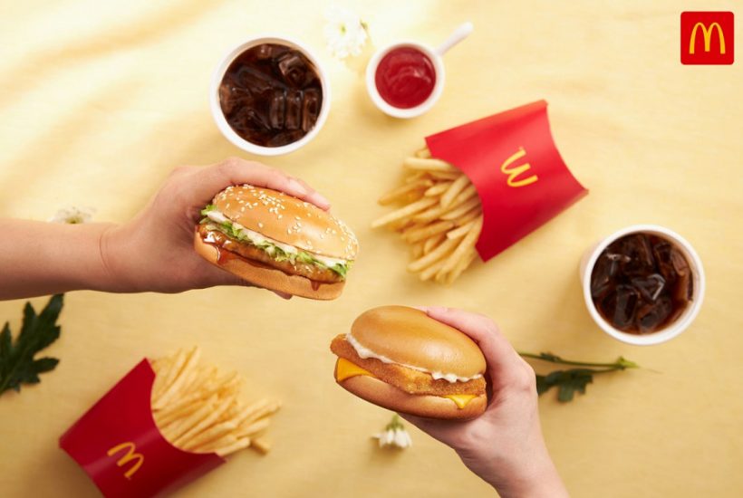 แมคโดนัลด์จัดให้ “ชุดสุดคุ้ม สุขทุกวัน เพียง 99 บาท”