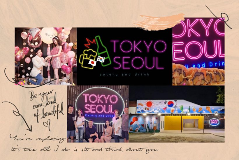 “ตั้ม วิชญะ” ควงคู่ว่าที่เจ้าสาว เปิดร้าน “Tokyo & Seoul”  ดีเดย์! แกรนด์โอเพนนิ่ง 11 มิ.ย. นี้ @คลองลำเจียก