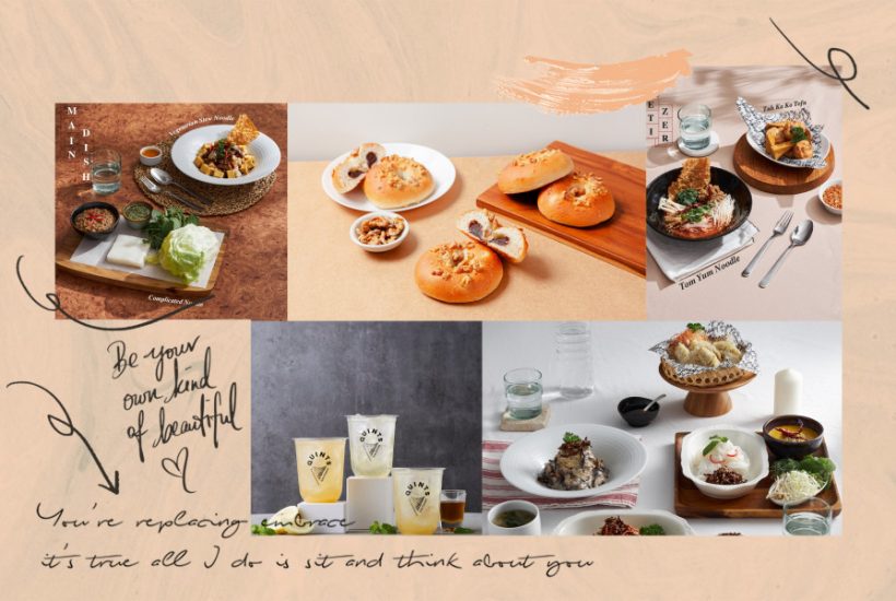 “วันสยาม” มอบความอิ่มใจในช่วงเทศกาลกินเจ ขนทัพเมนูพิเศษพร้อมเสิร์ฟจากร้านอาหารชั้นนำ