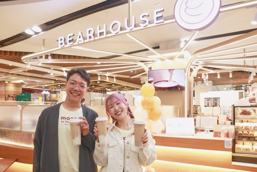 BEARHOUSE ภูมิใจนำเสนอเมนูใหม่ล่าสุด mochi to the moon เปิดตัว 